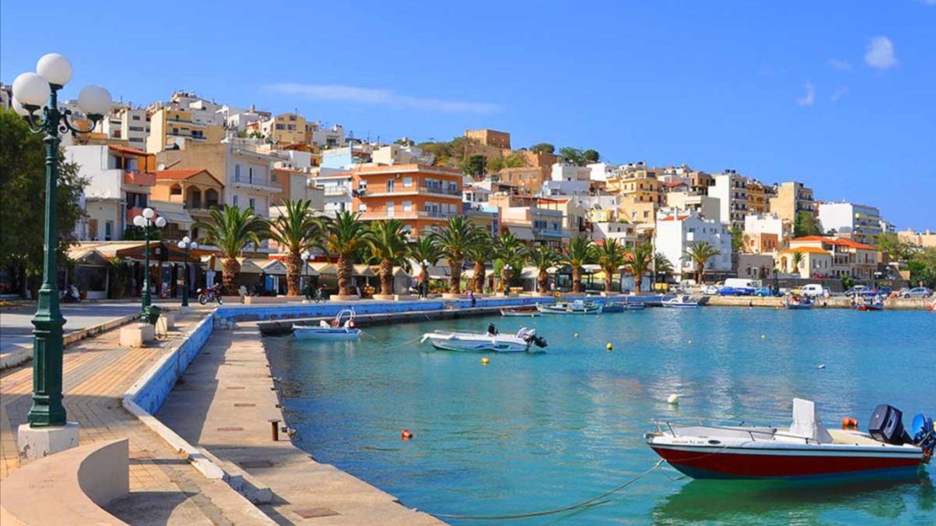 Sitia