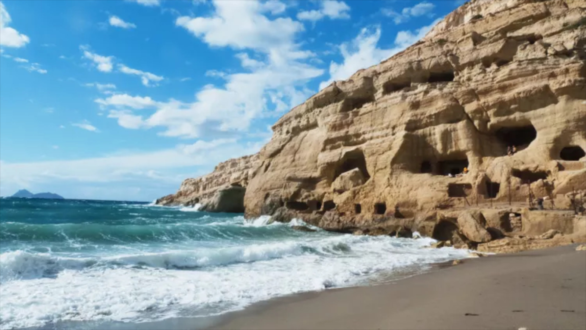 Matala - Sivas