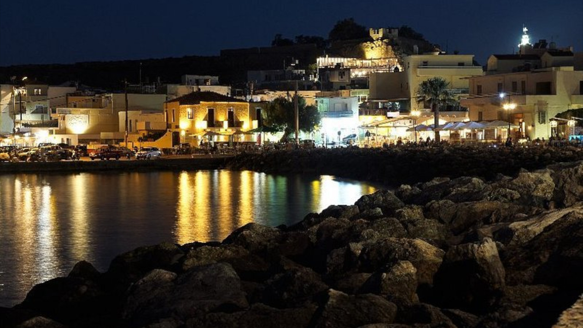 Palaiochora