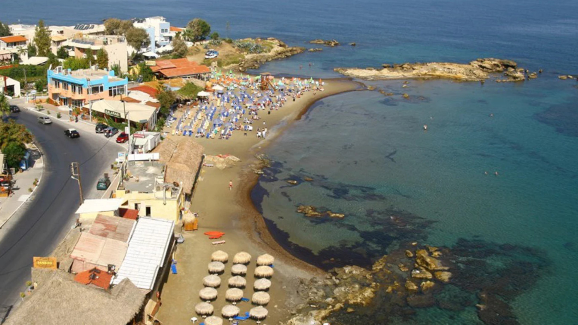 Kalamaki