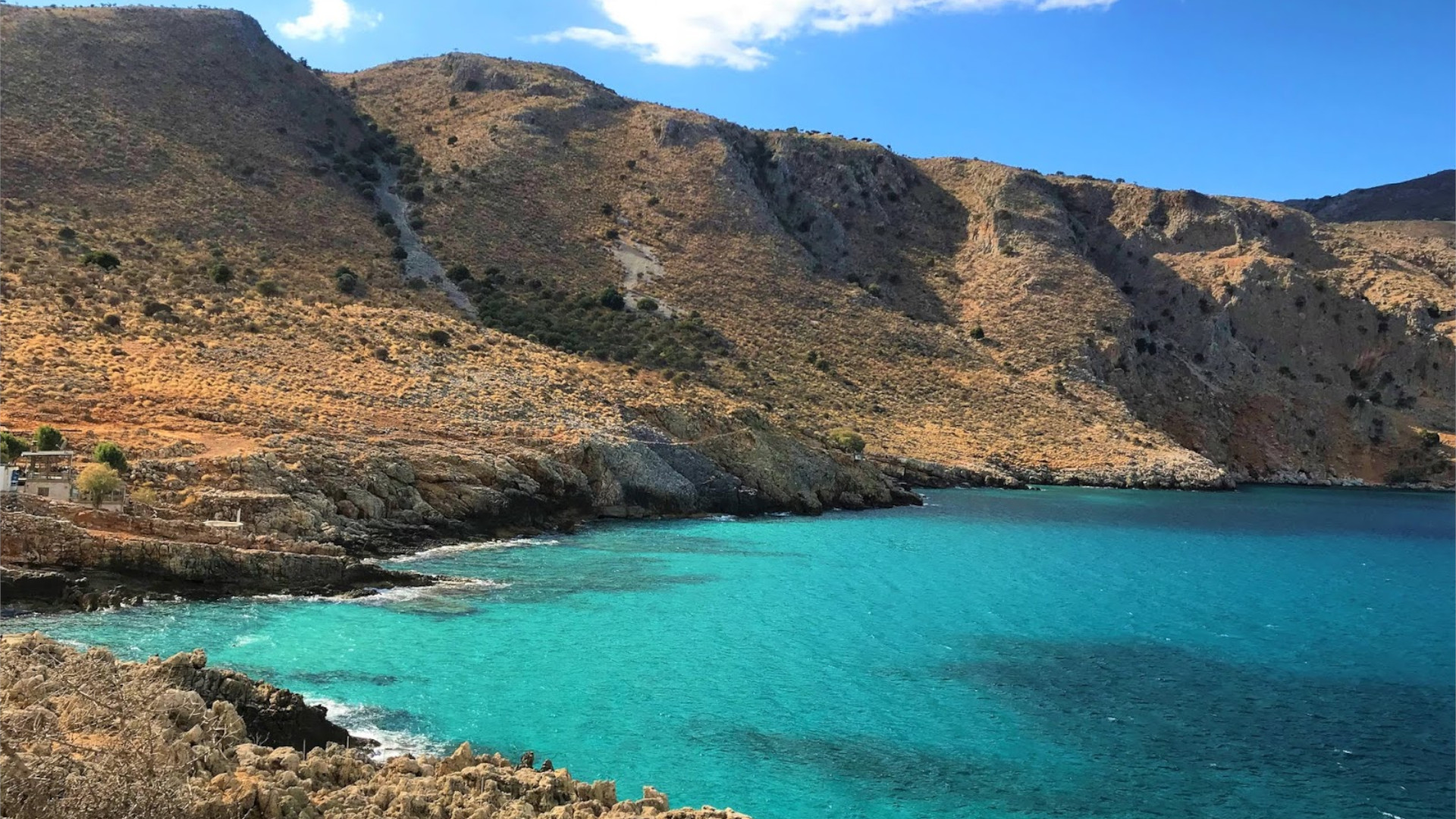 Gialos