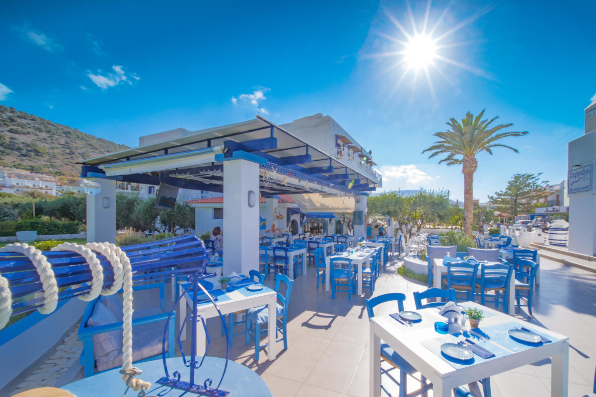 Restaurant Sergiani Garden