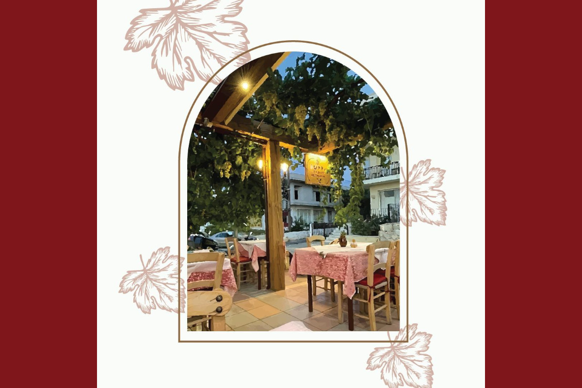 Restaurant familial Sofra