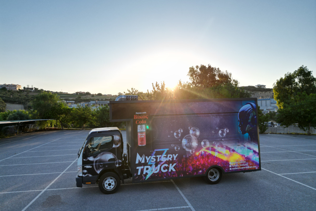 Mystery Truck