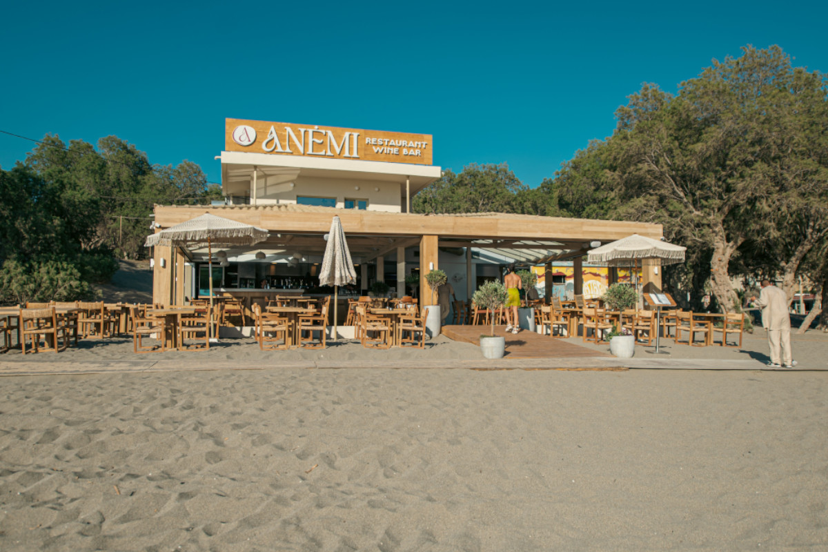 Anemi Restaurant Wine Bar