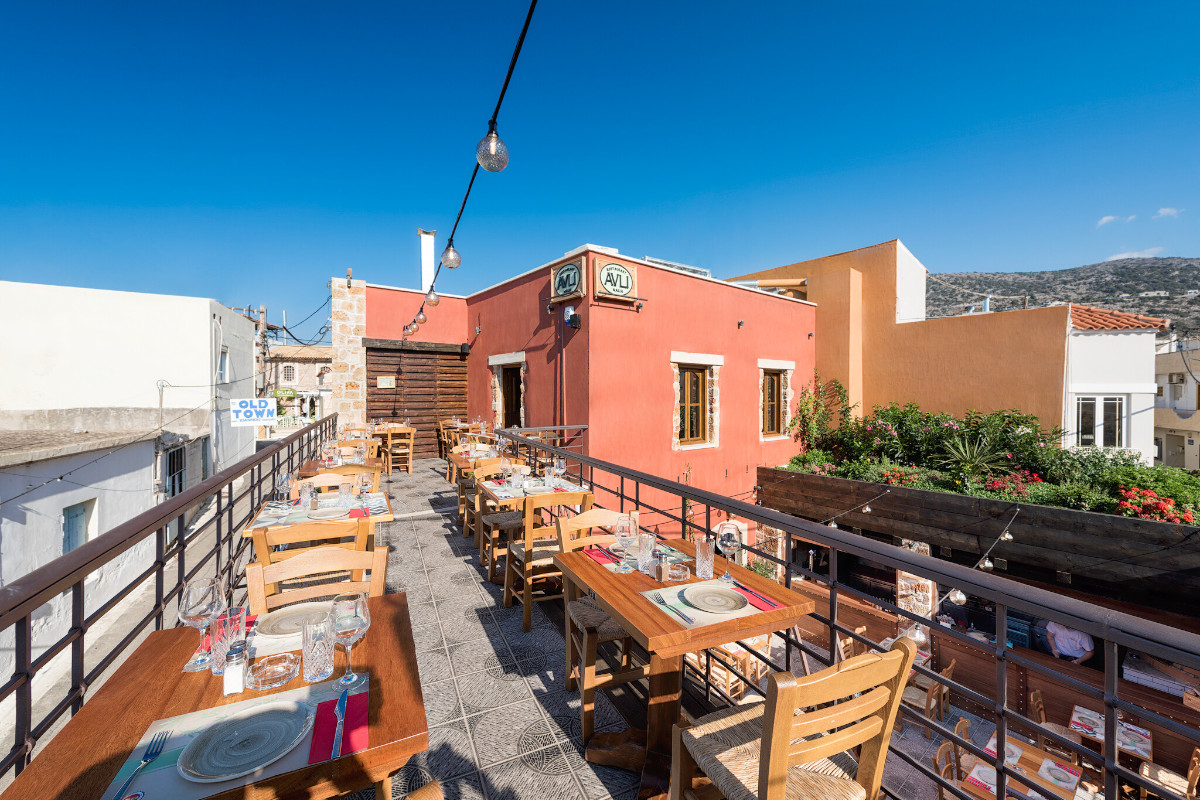 Avli Restaurant