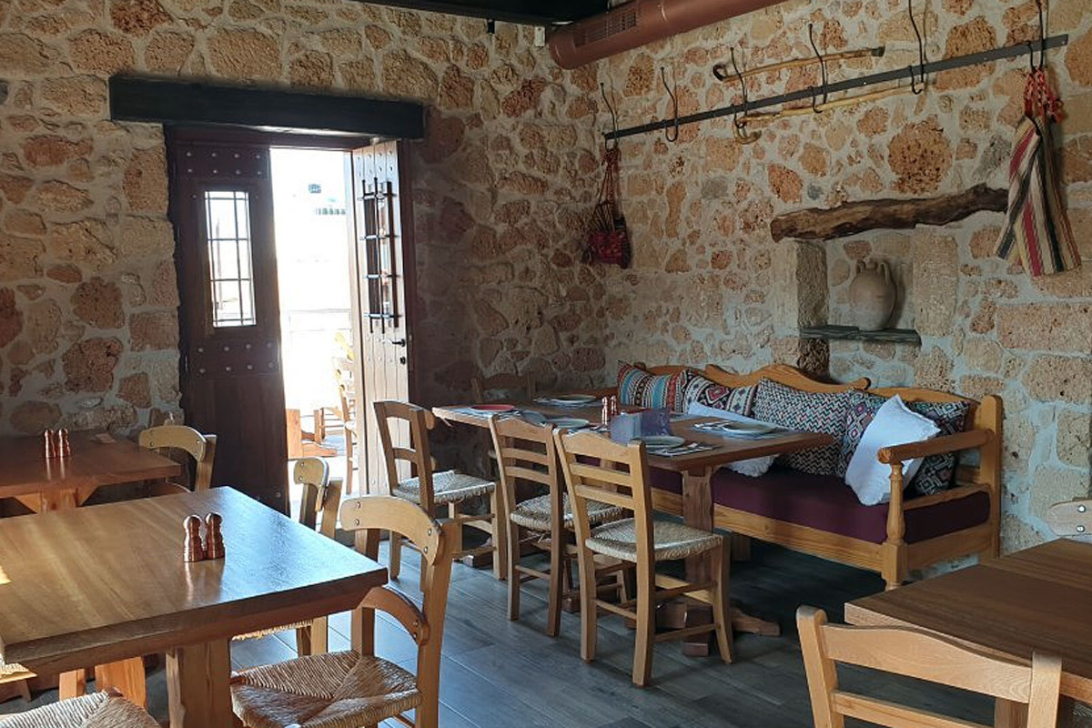 Avli Restaurant