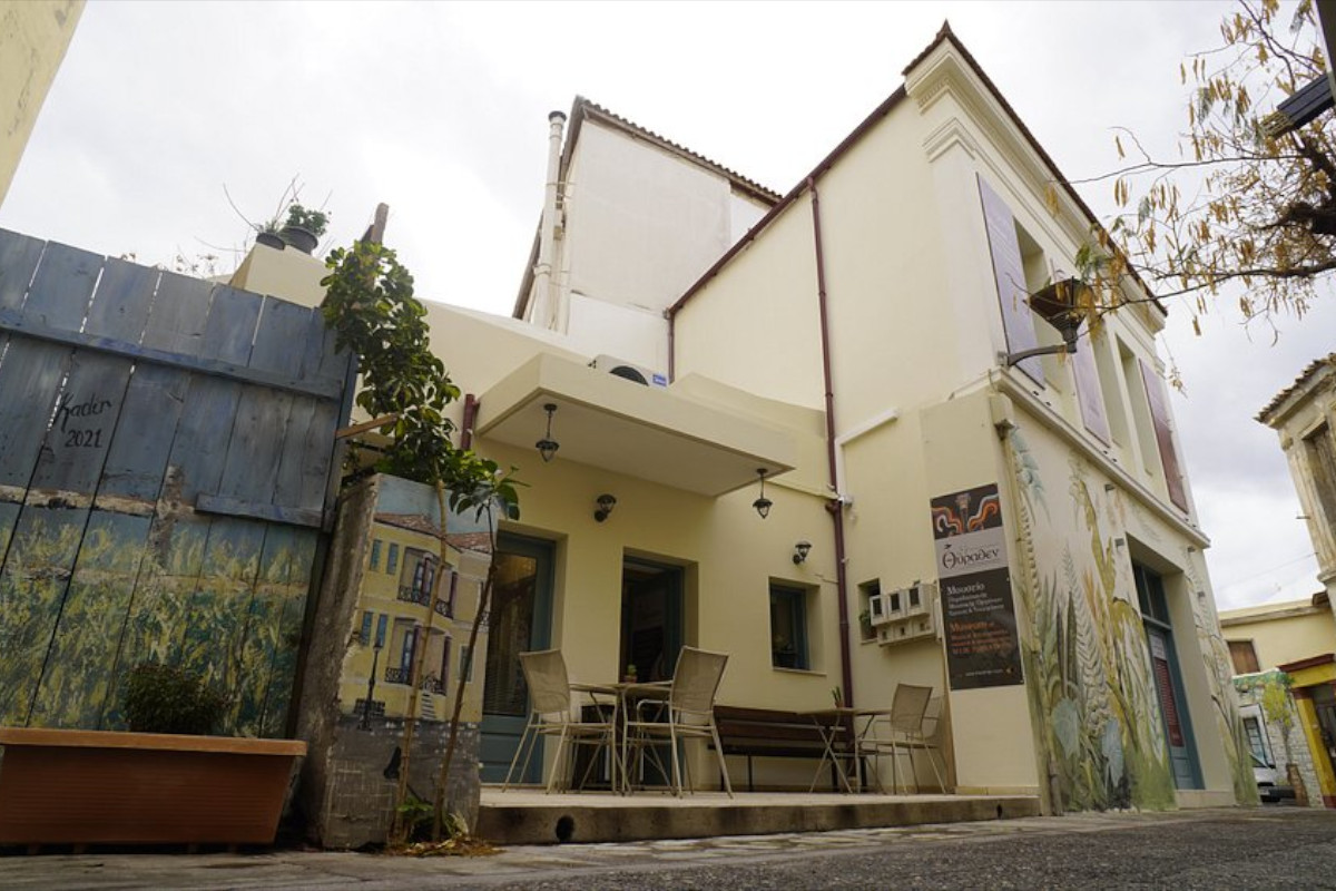 Museum für Musikinstrumente - Thirathen