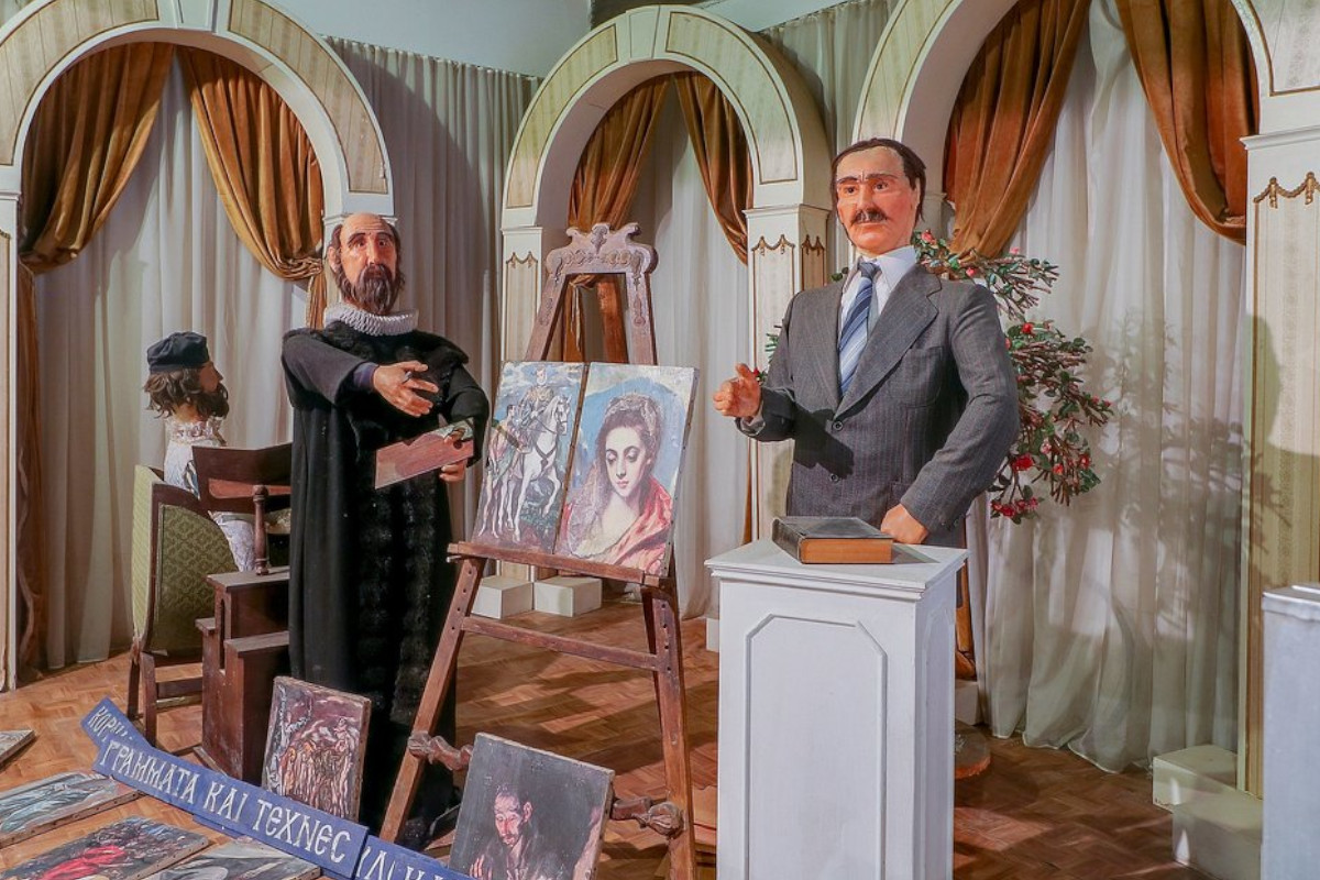 Potamianos Wax Museum