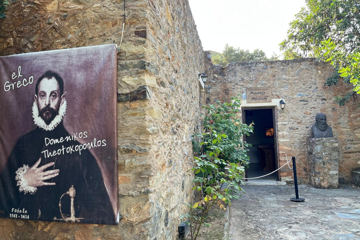 Museum von Dominikos Theotokopoulos (El Greco)
