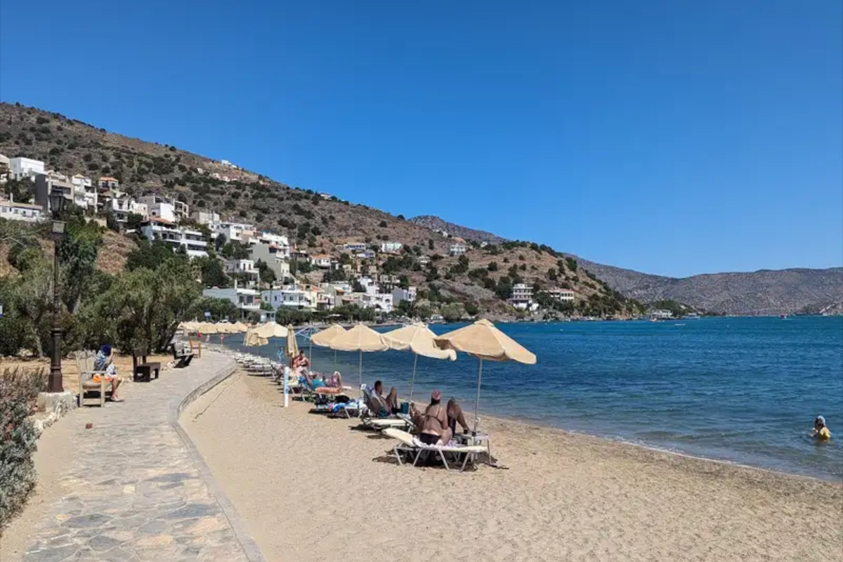 Spiaggia Skisma