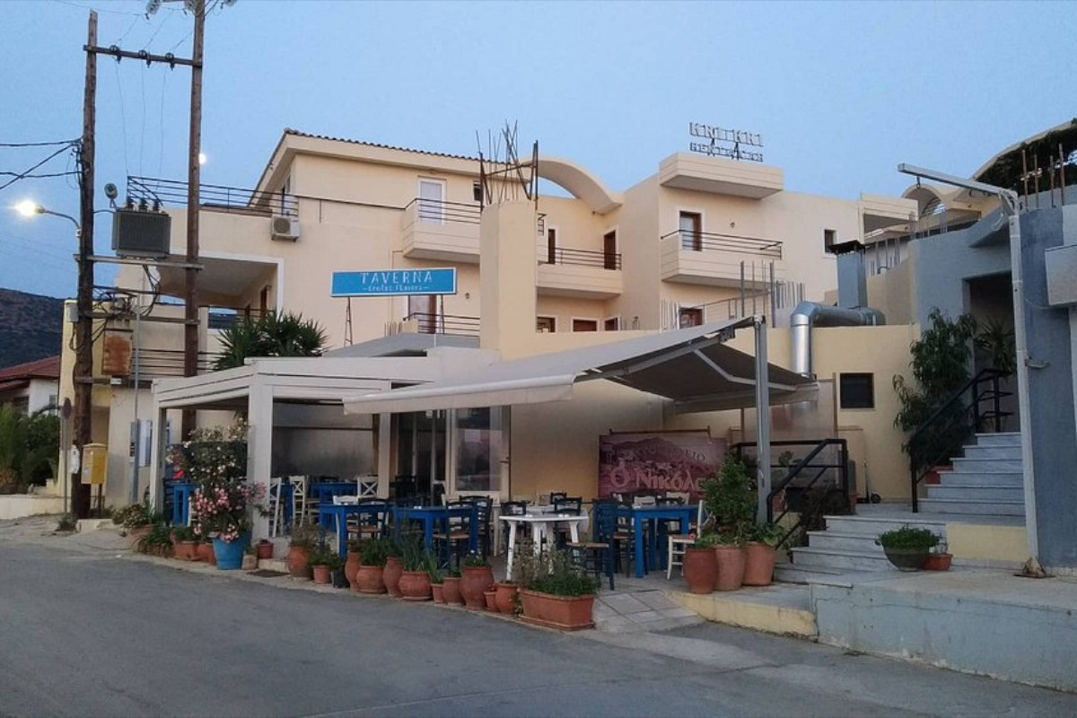 Taverna Nikolas