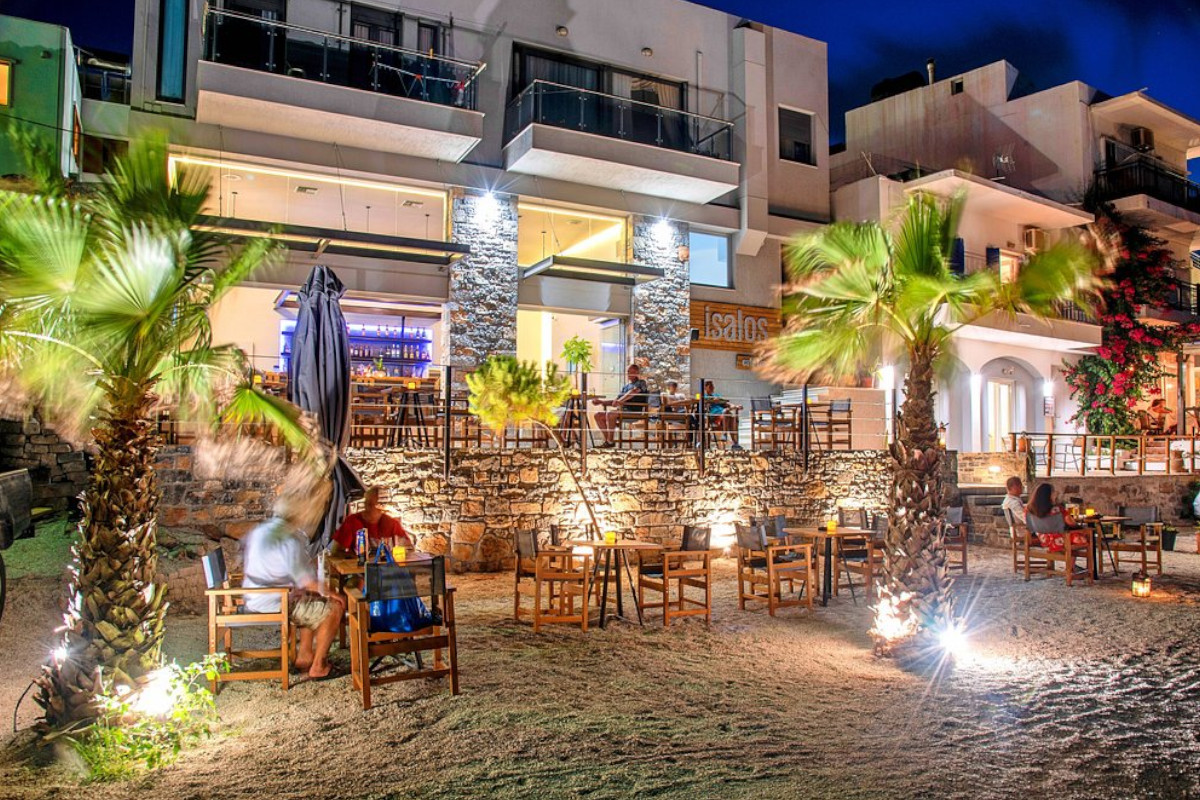 Isalos Café Bar