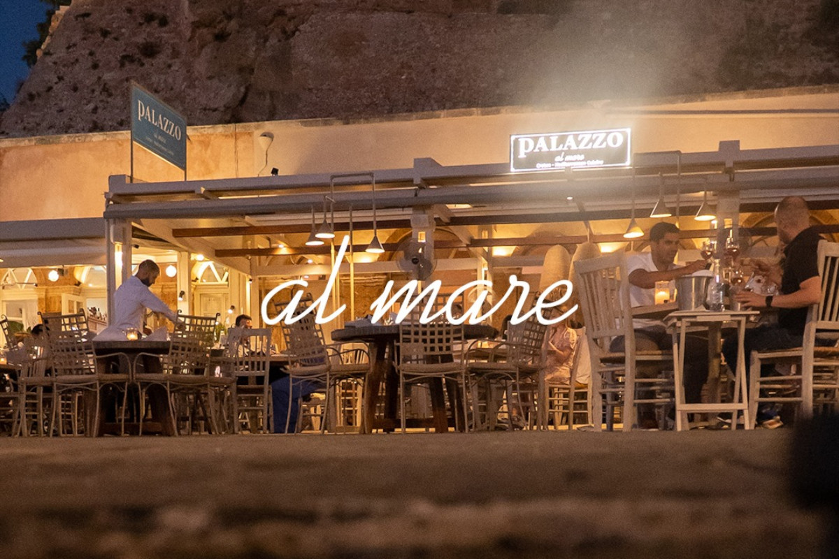 Palazzo Al Mare