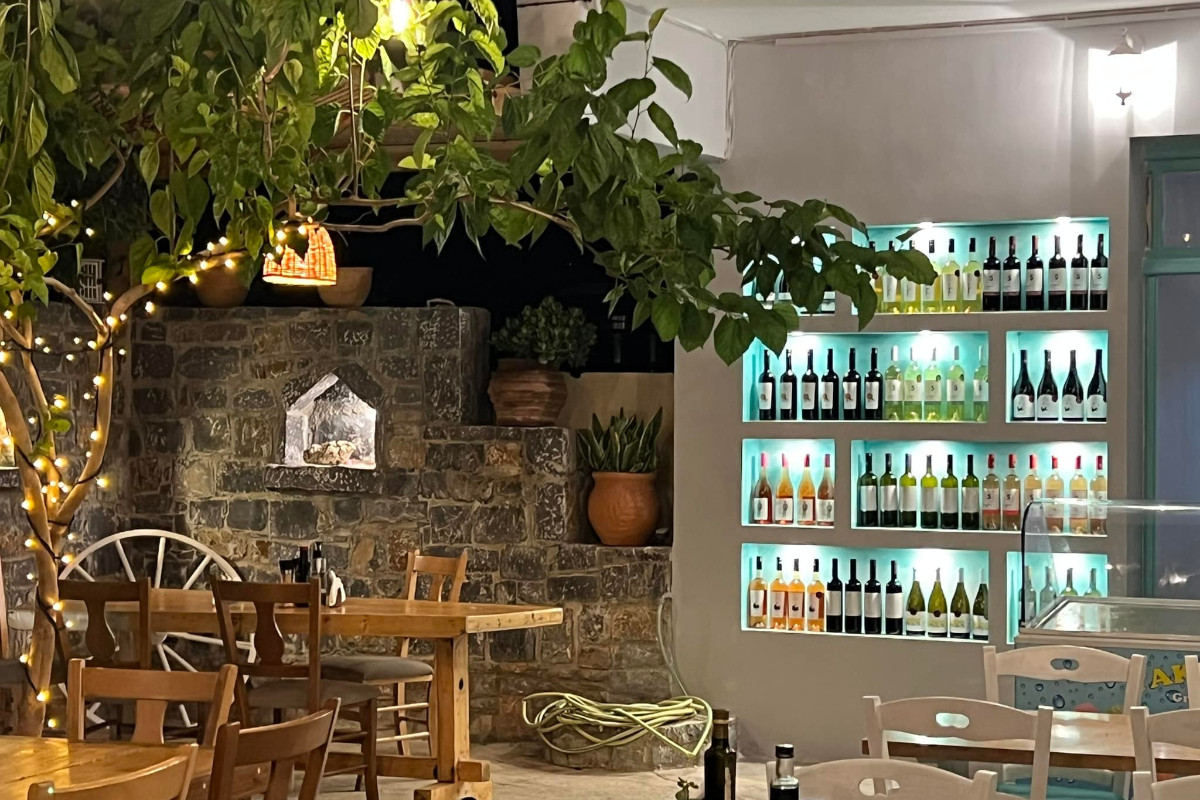 Taverne Amelia