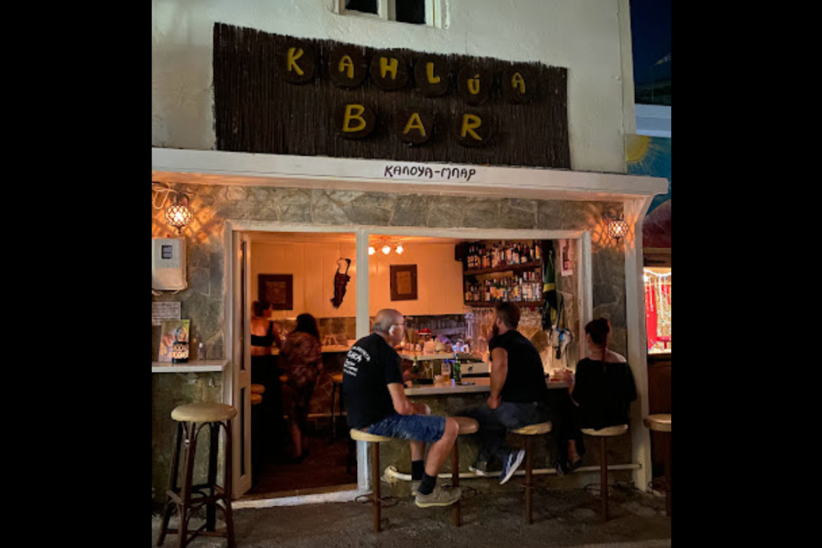 Bar Kahlua