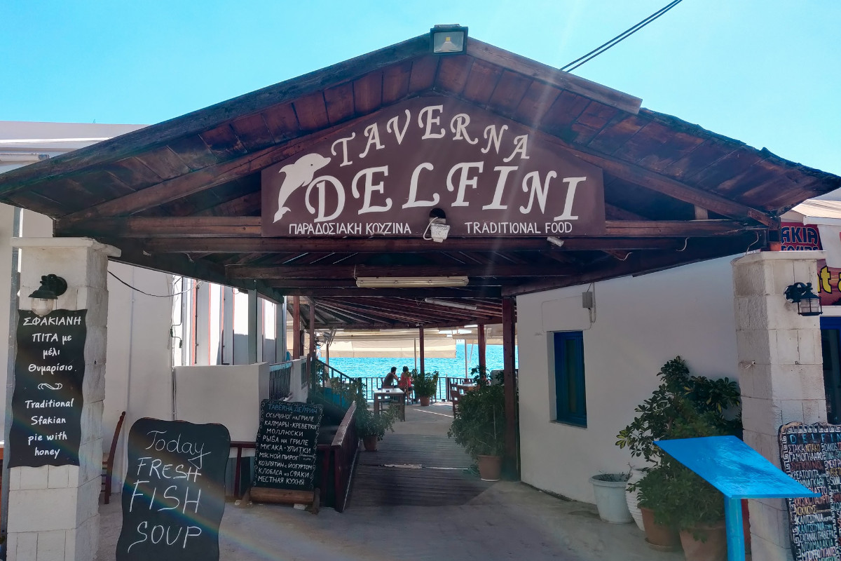 Taverna Delfini
