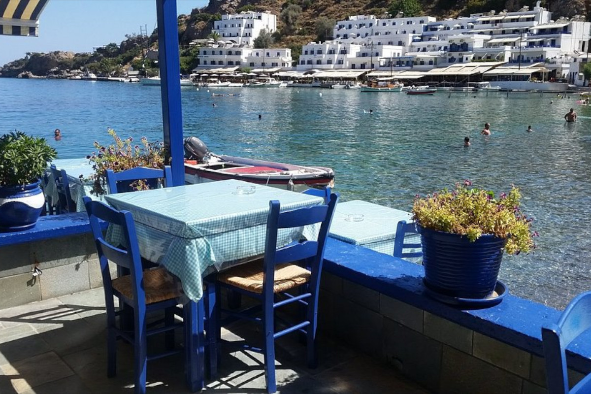 Restaurant Ilios
