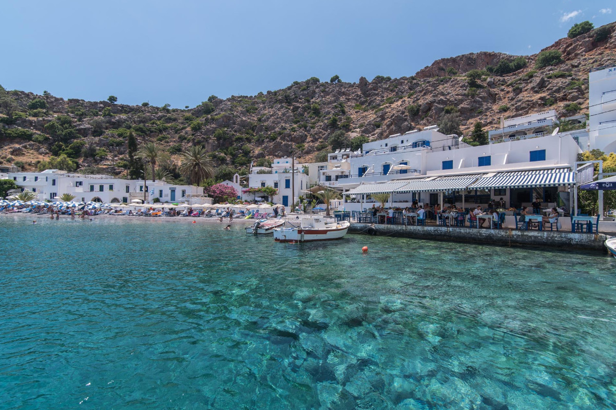 Restaurant Ilios