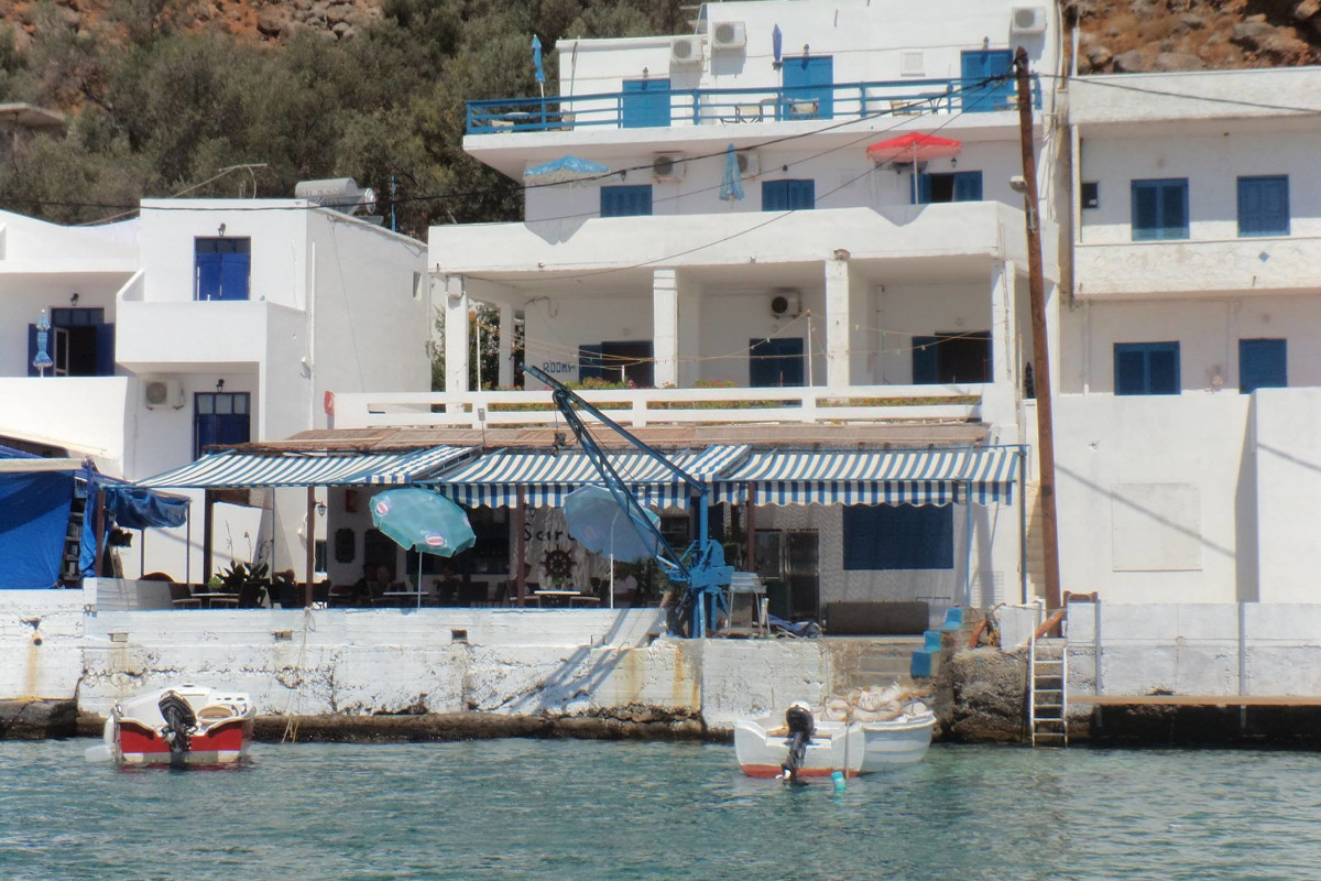 Scirocco Cafe