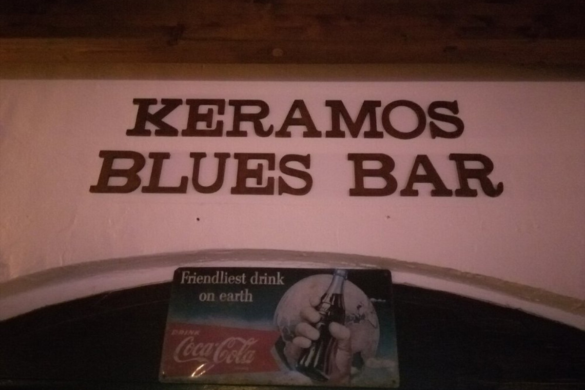 Keramos Blues Bar