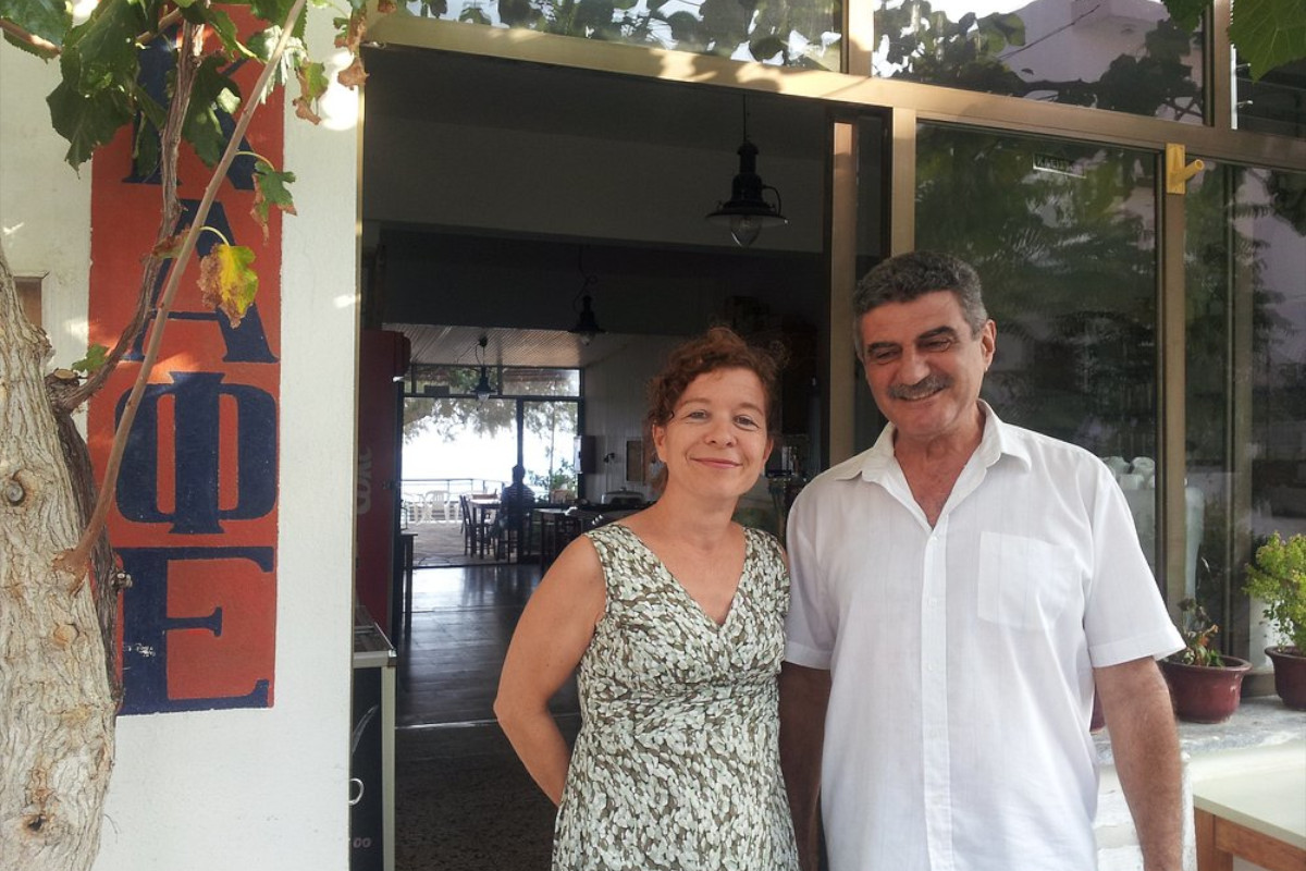 Cafe Almyrida
