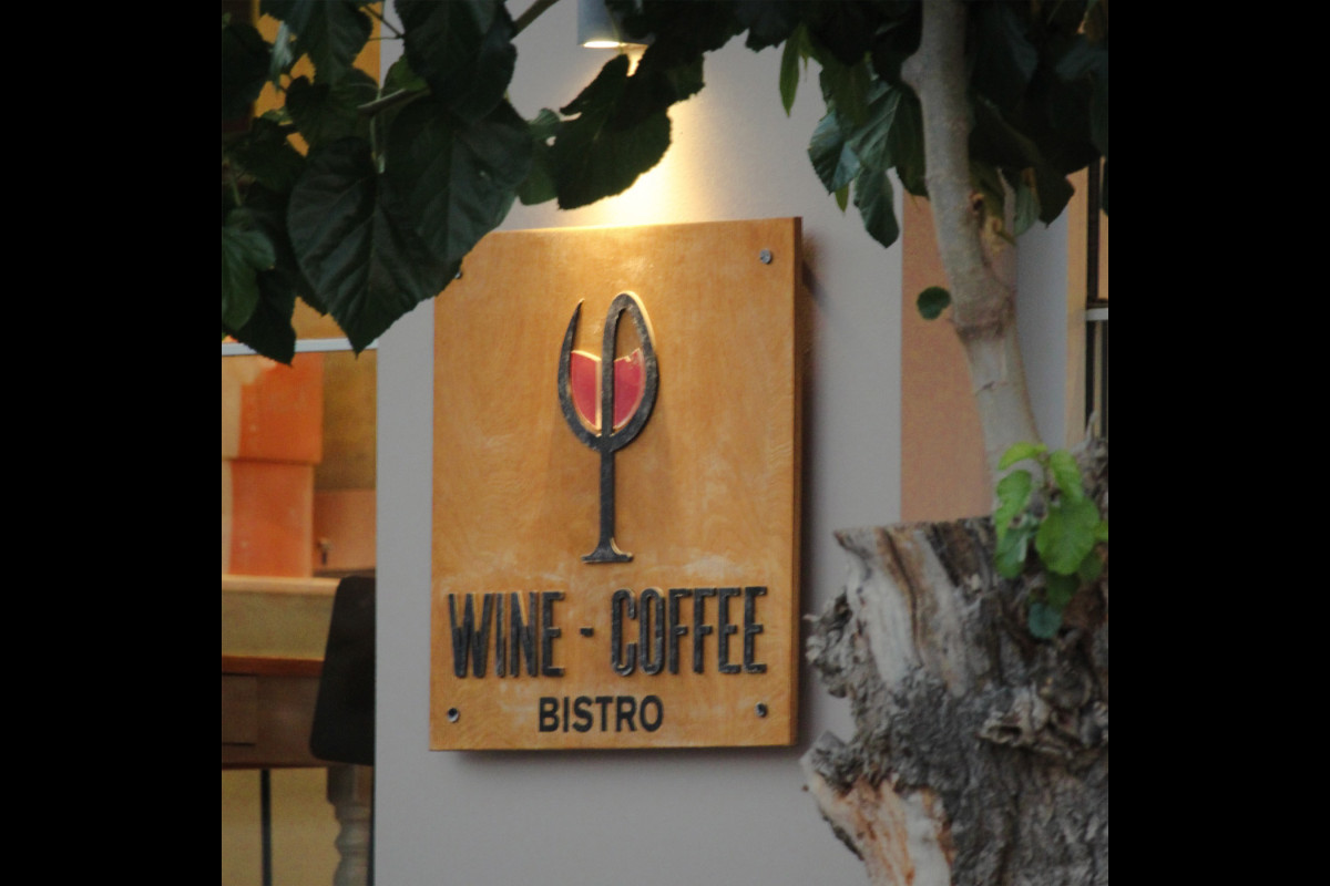 Fysalida Wine Bistro