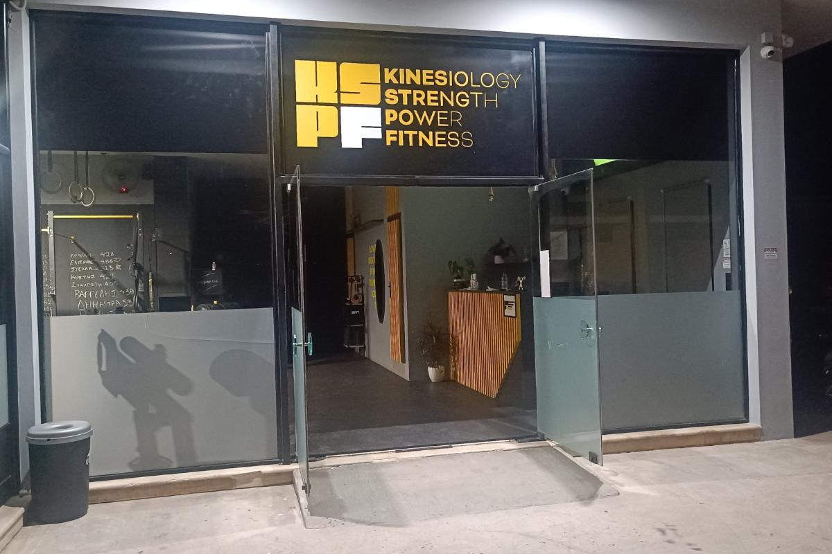 KSPF-Kinesiology Strength Power Fitness