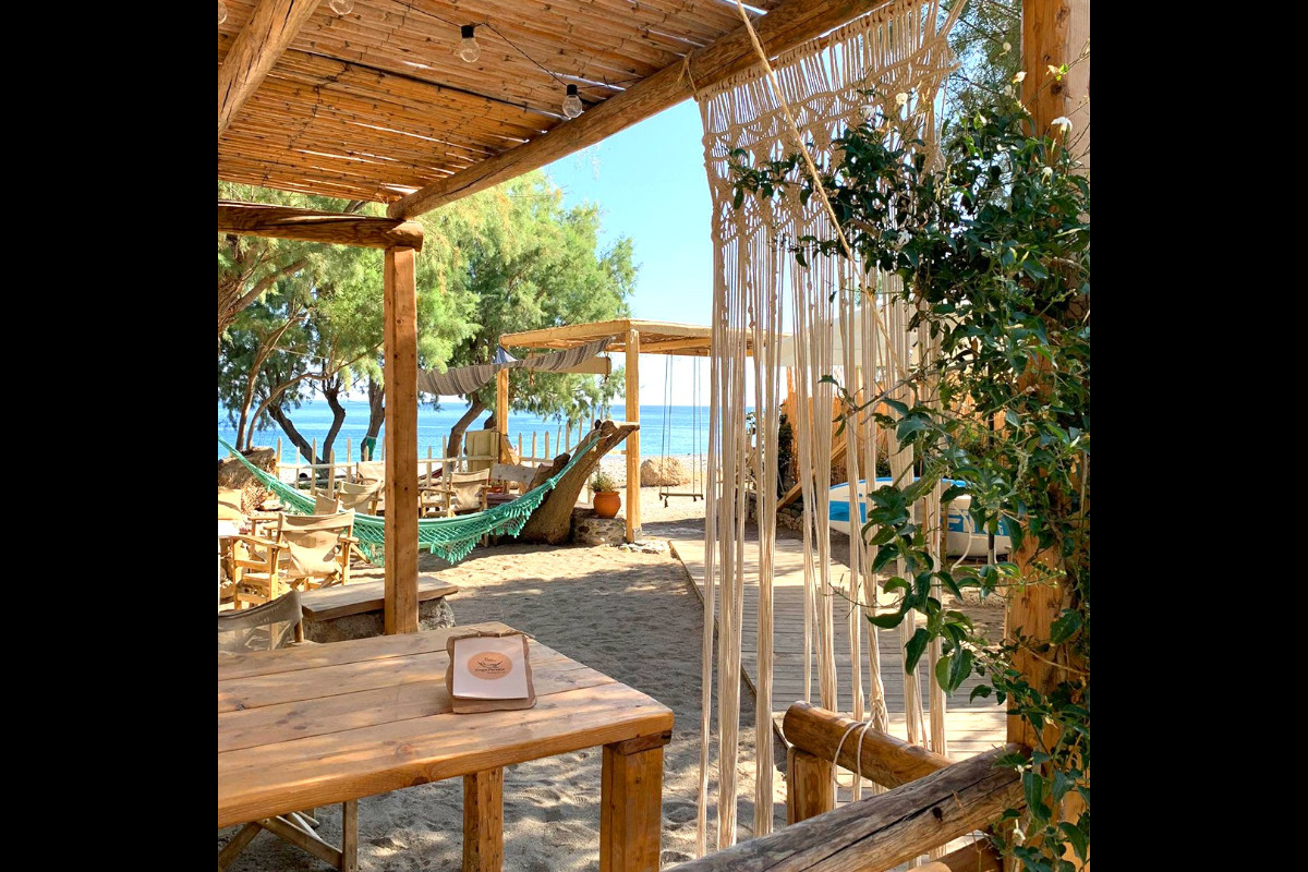Sougia Paradise