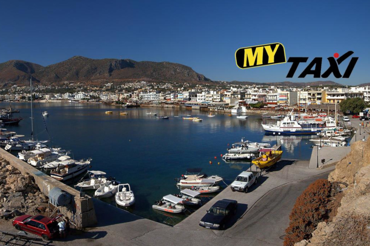 MyTaxi Hersonissos