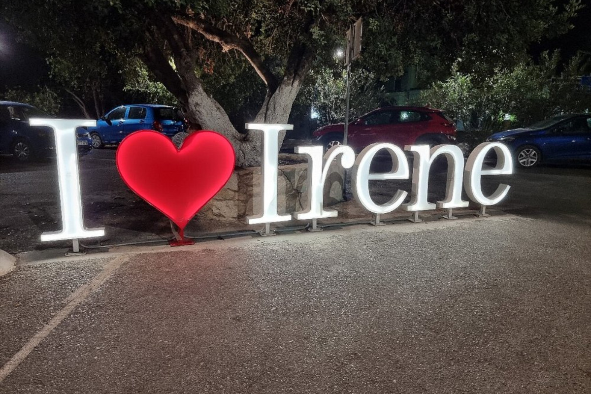 Taverne Irène