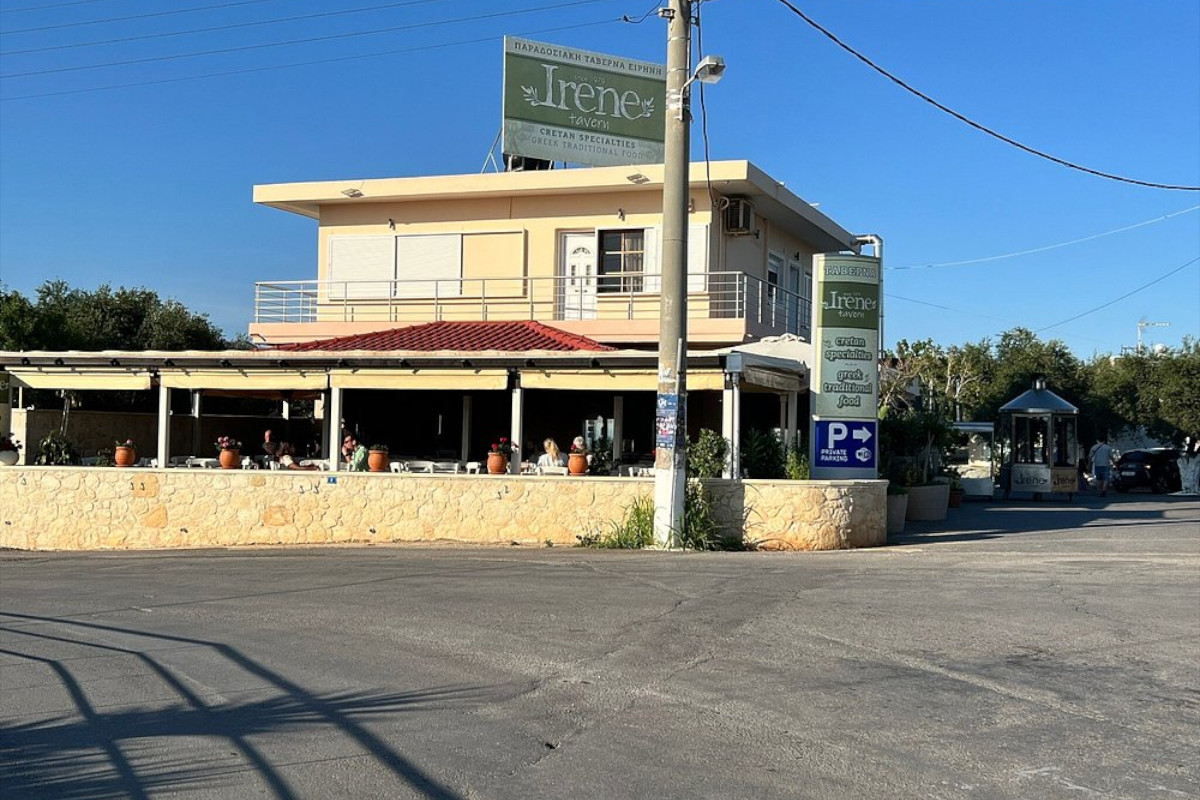 Taverne Irène