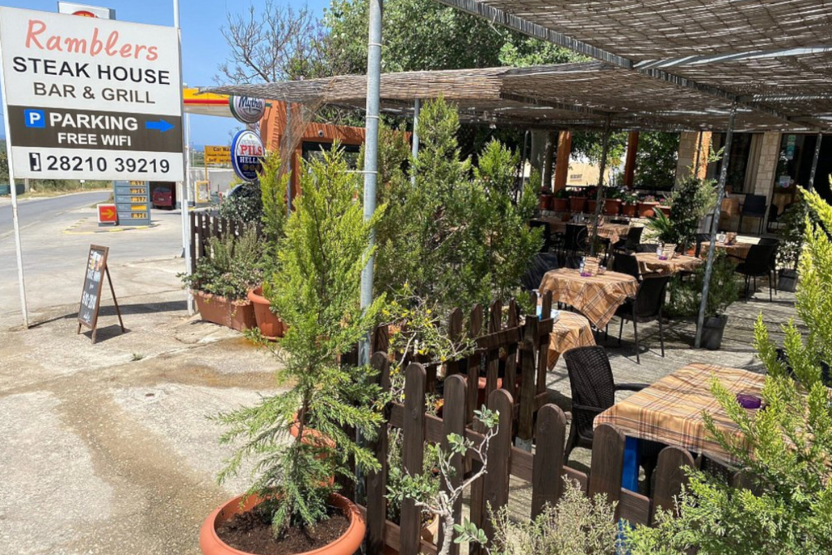 Ramblers Restaurant Taverna & Bar