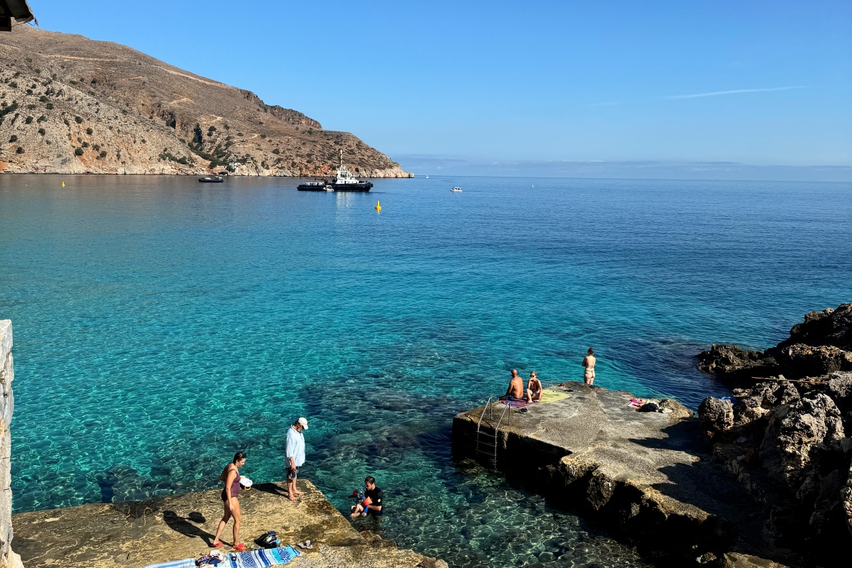 Spiaggia di Omprogialos