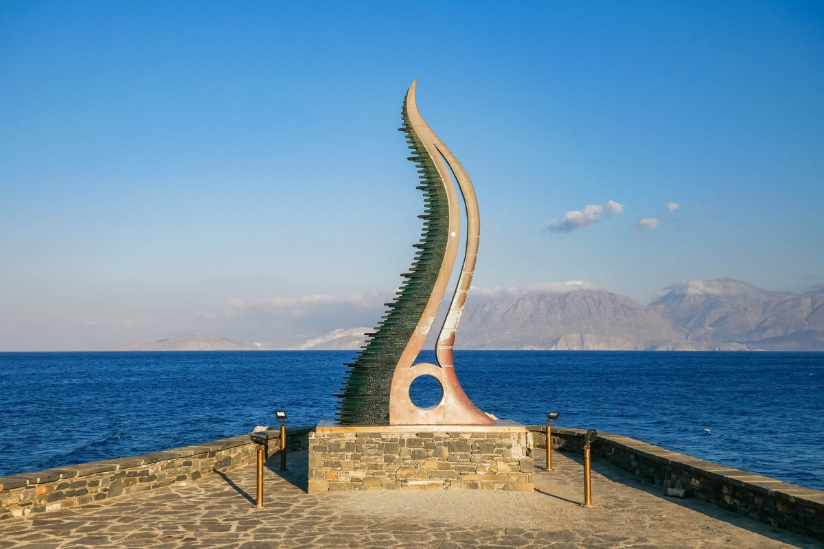 Horn of Amalthea