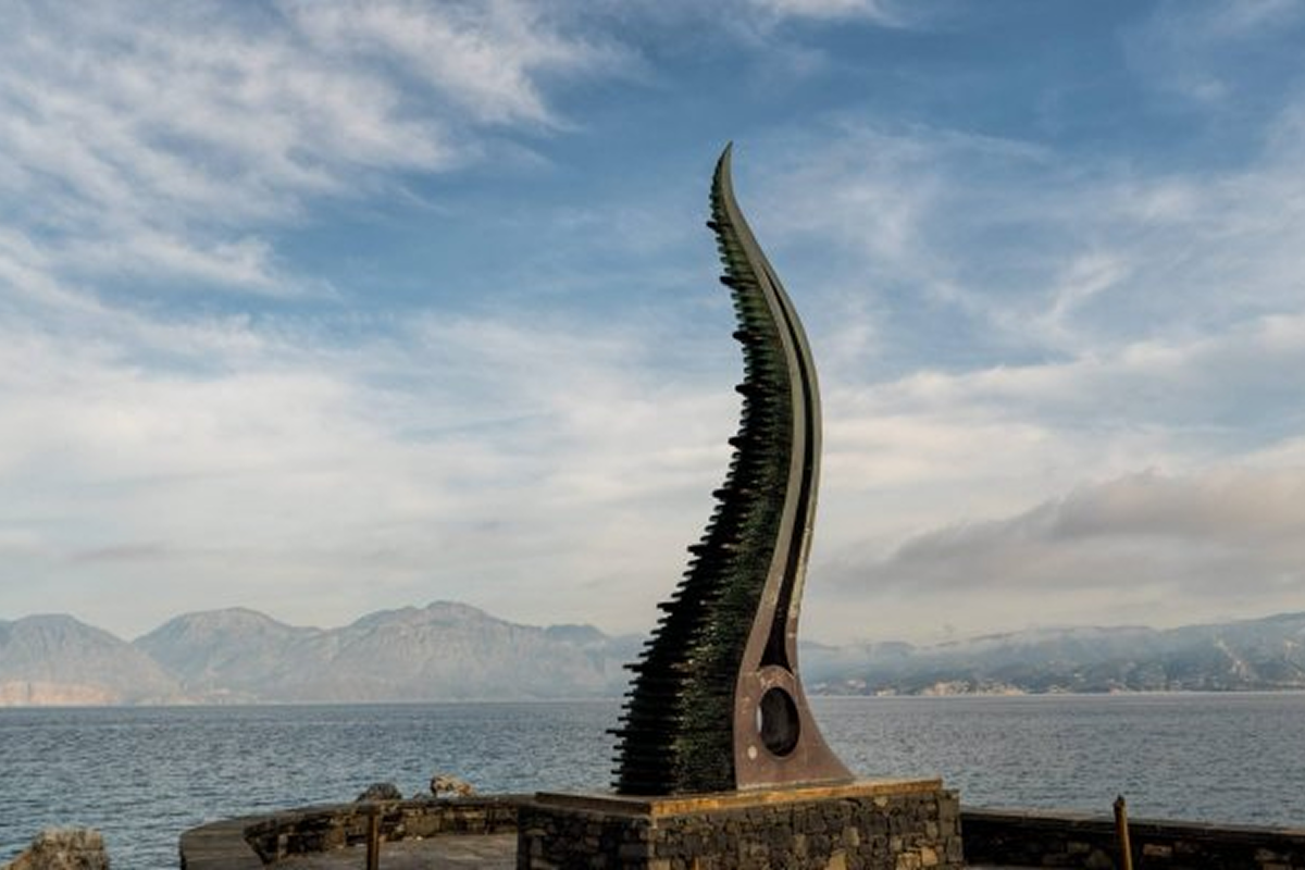Horn of Amalthea