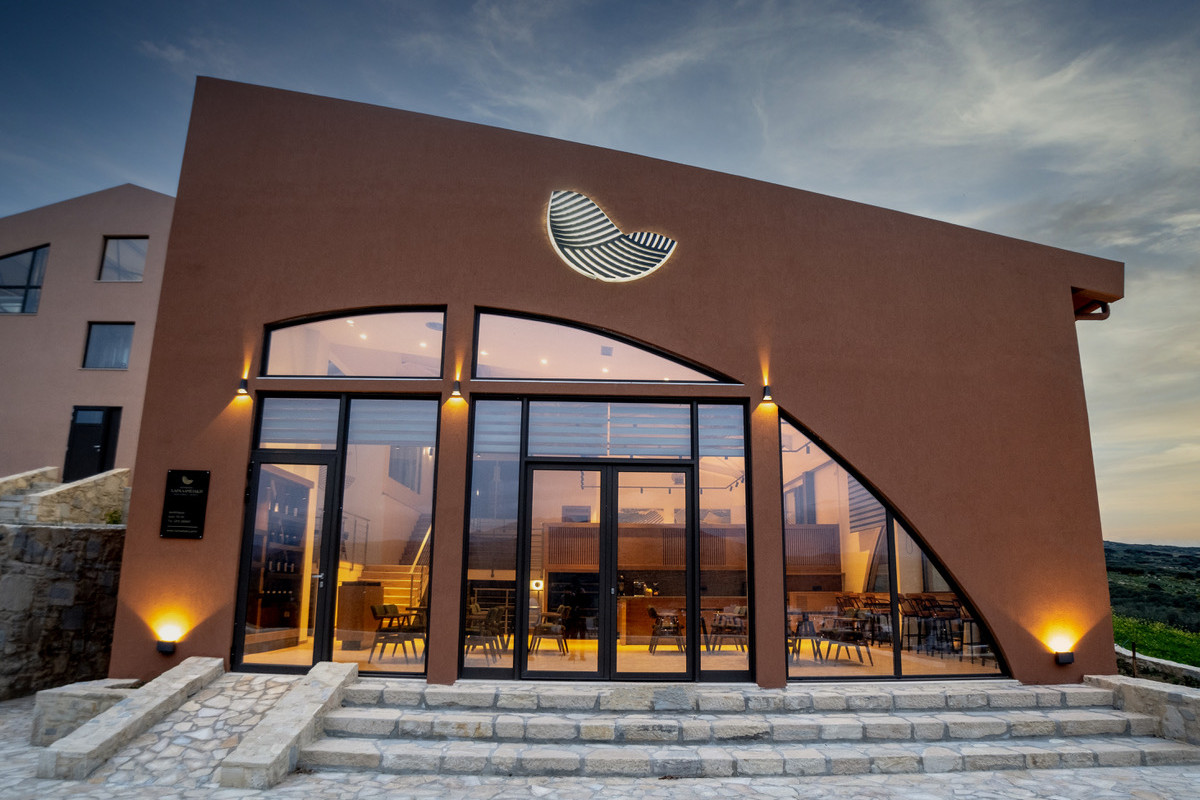 Haralabakis Winery
