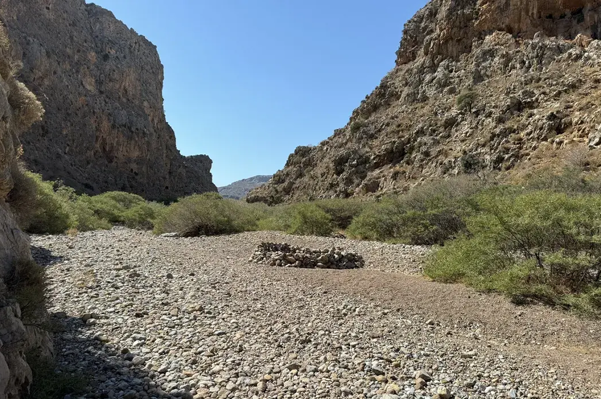 Gorge of the Dead photo 2