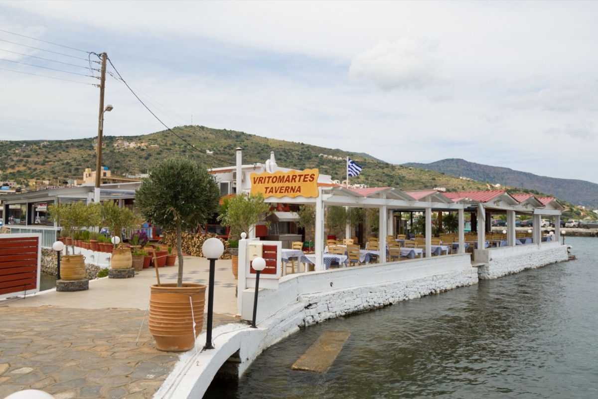 Βριτομάρτις