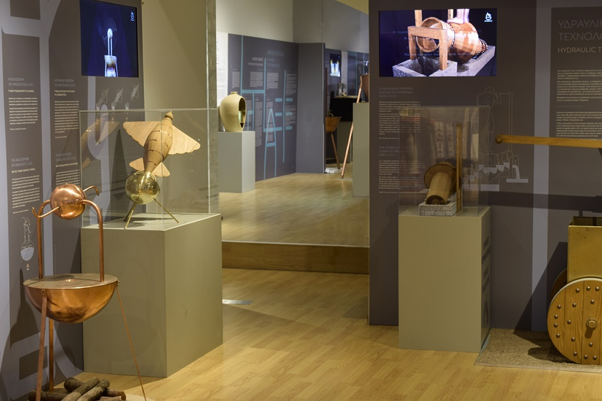 The Museum of Ancient Greek Technology by Kotsanas