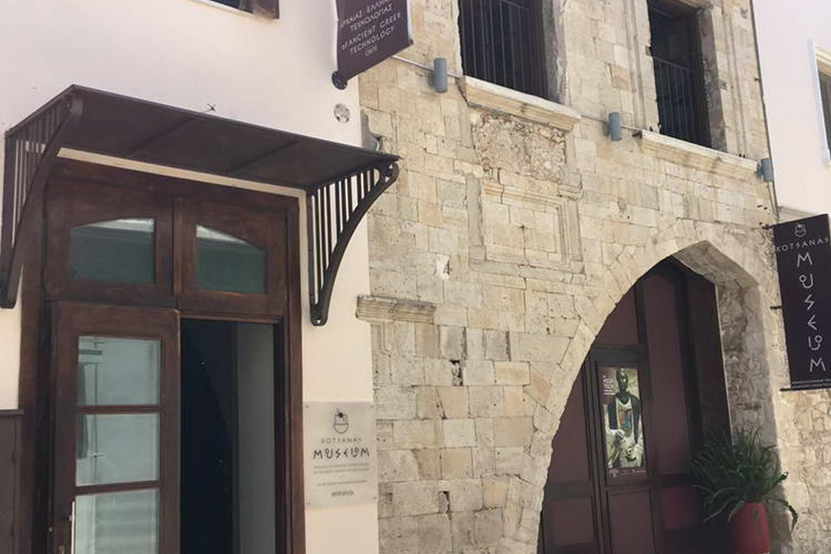 The Museum of Ancient Greek Technology by Kotsanas