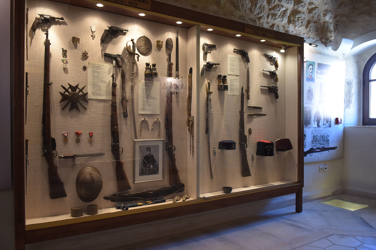 Military Museum of Chromonastiri