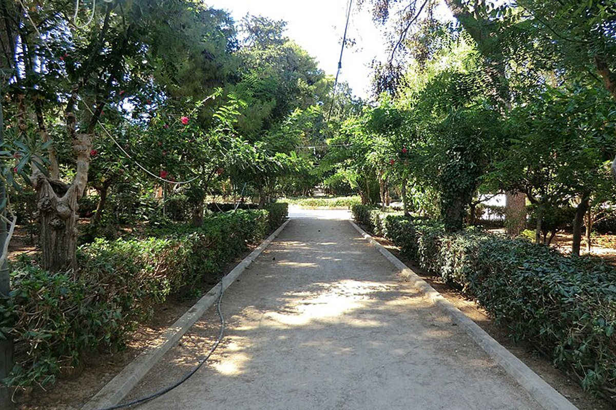 Parc municipal