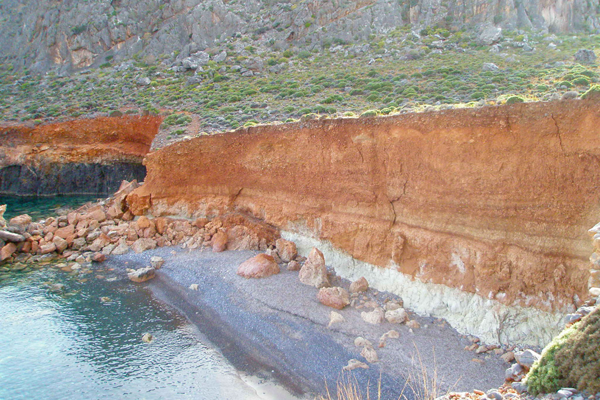 Naturpark Kyriamadi
