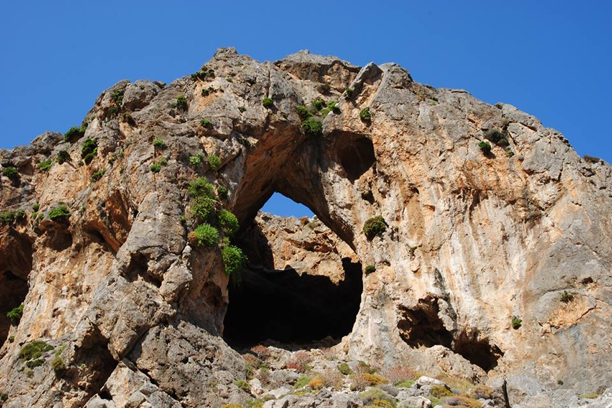 Naturpark Kyriamadi