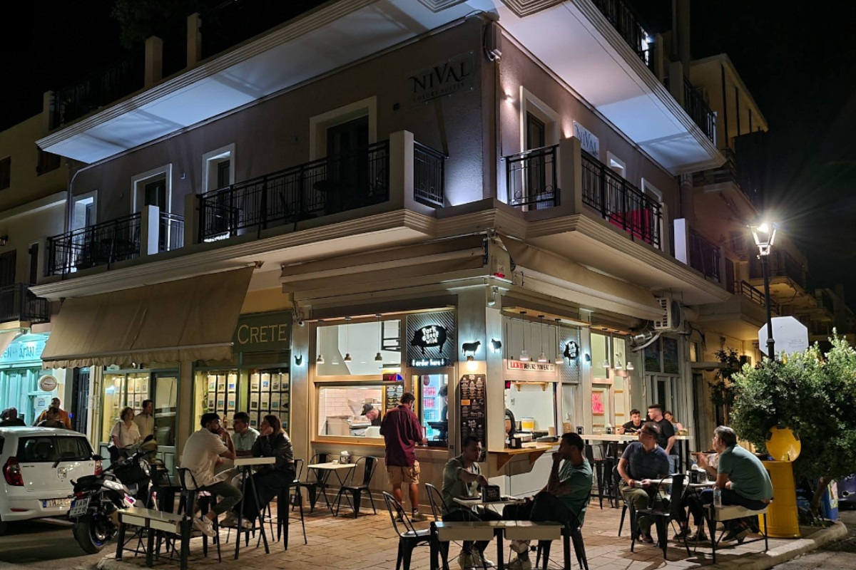 Pork to Beef Wild Chania