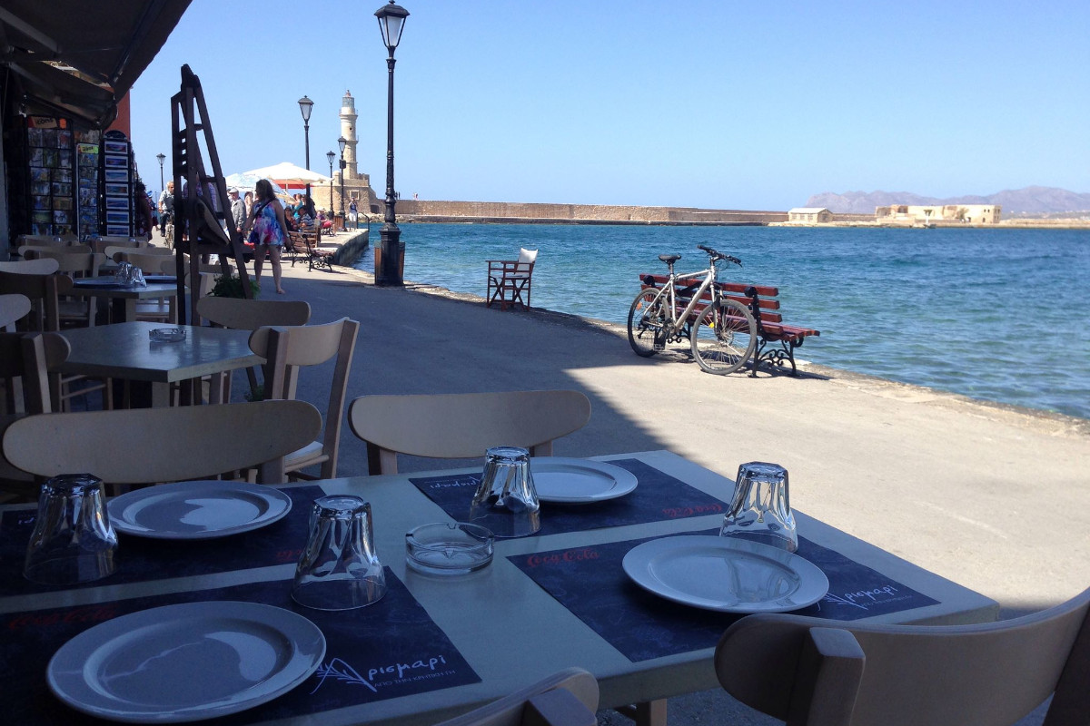 Arismari Cretan Creative Cuisine