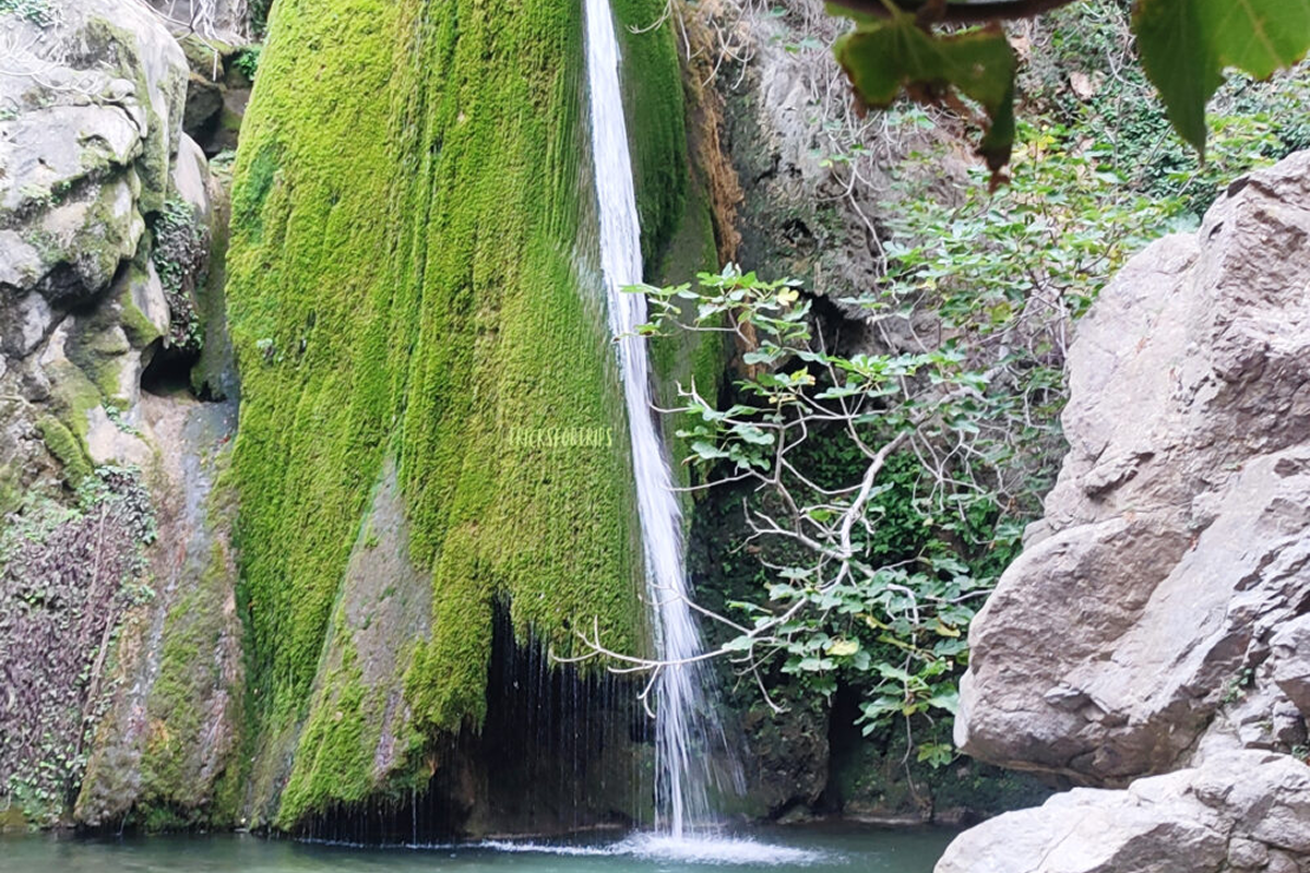 Chute d`eau de Richtis