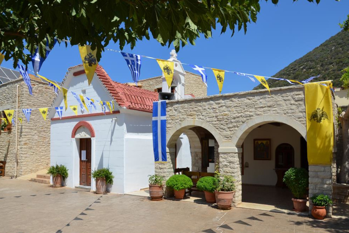 Église Panagia Charakiani