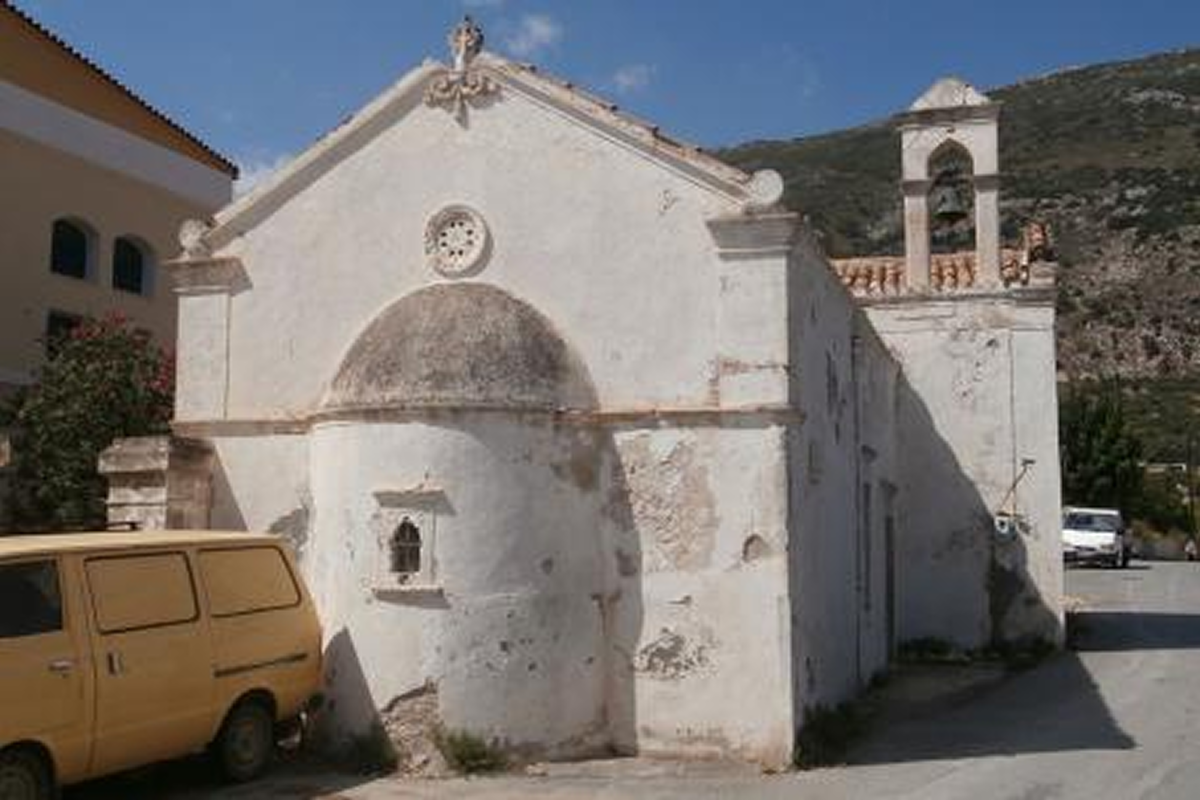 Ιερός Ναός Αφέντη Χριστού